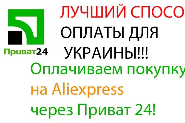 Кракен даркнет только через тор скачать