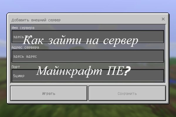 Кракен шоп что это