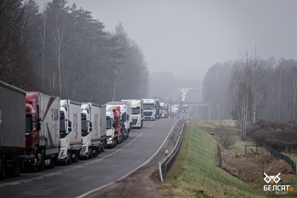 Что такое кракен шоп