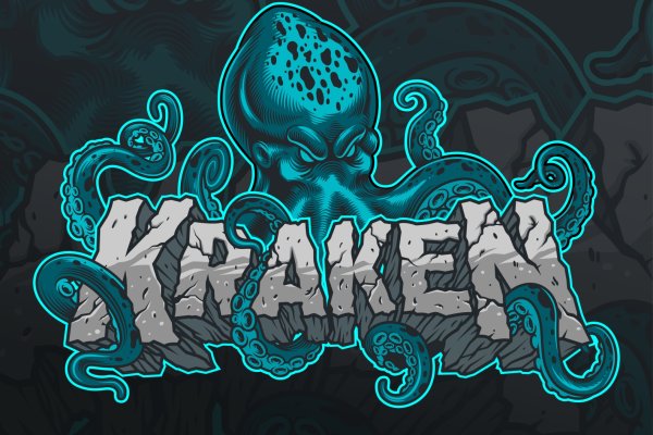 Kraken ссылка тг