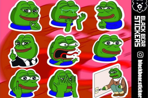 Kraken ссылки актуальные 2025 г