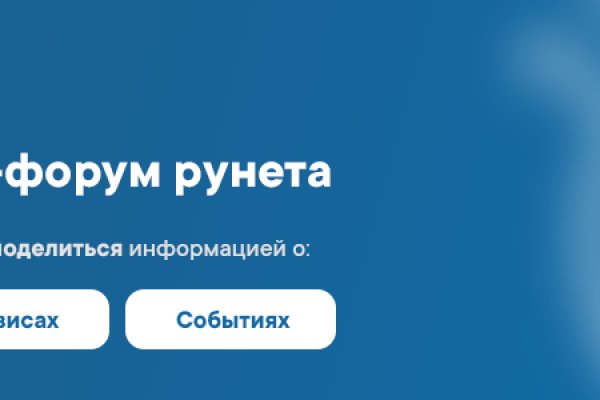 Кракен сайт kr2web in цены