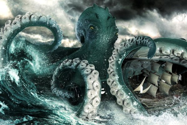 Kraken https