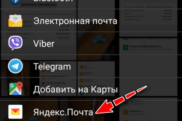 Кракен маркетплейс ссылка телеграмм