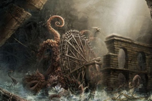 Kraken 18 at